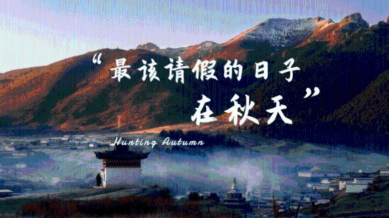 逃出华丽的房子