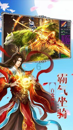 吃星星的恐龙男孩