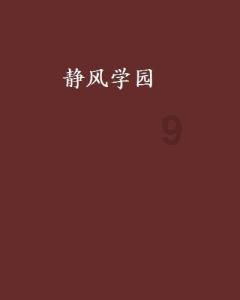 消除彩色点