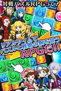 《幻兽帕鲁》火灵儿捕捉位置介绍