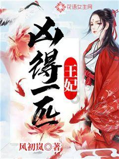 《超越吧!阿娟》《天涯小娘惹》……春节微短剧片单请查收