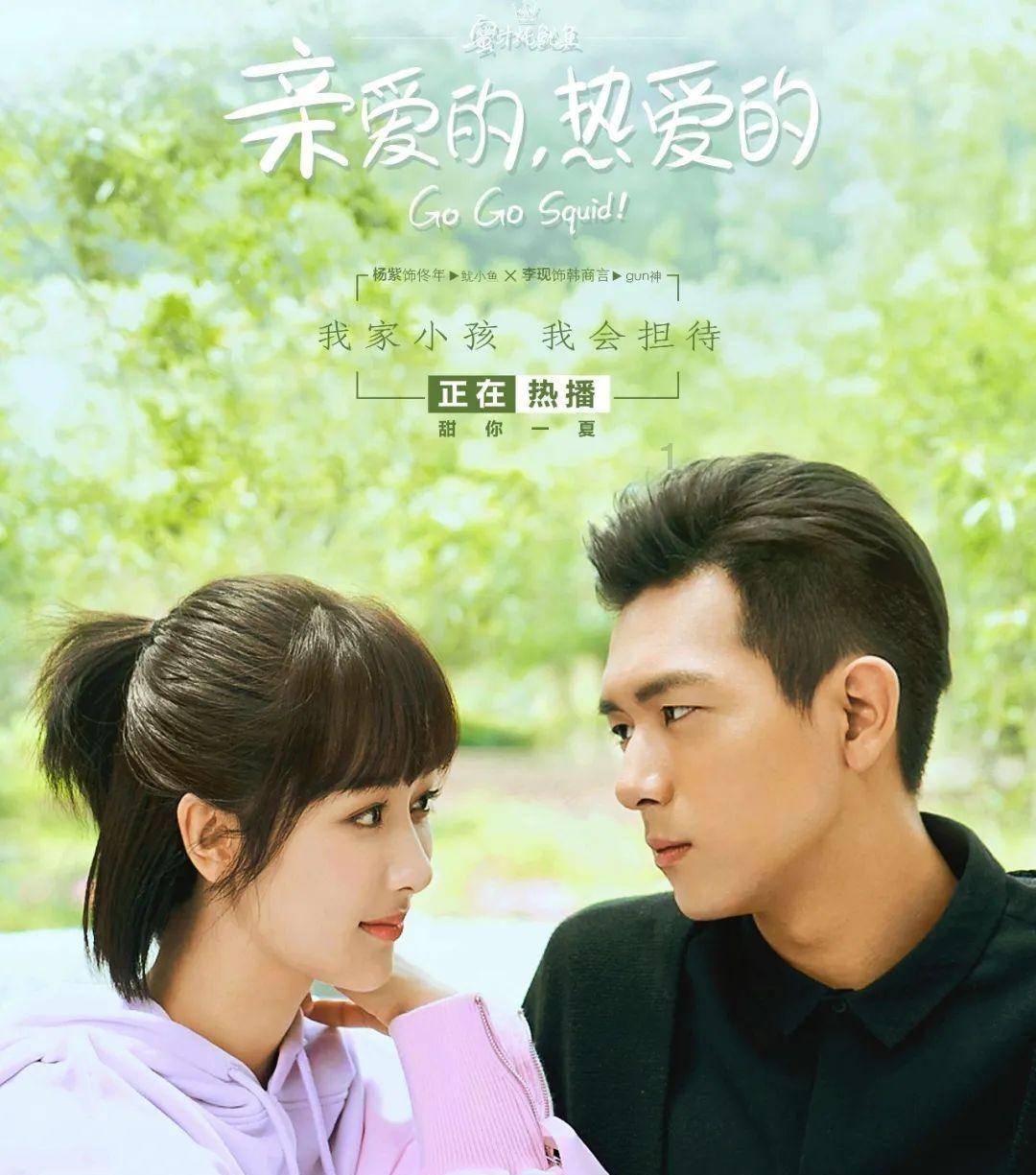 卡通卡车拼拼看