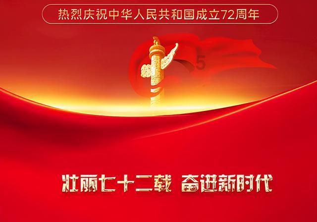 悬案：刹那惊颤