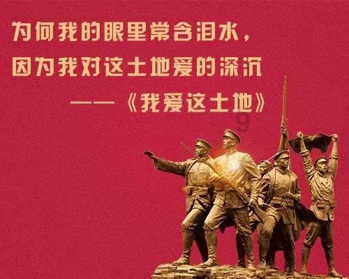 火影忍者冒险传2