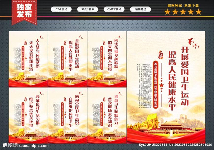市开发区：部门联合 推进企业异味治理