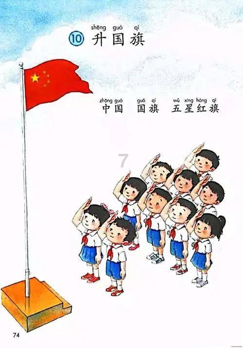 我市省人大代表向大会提交议案建议26件