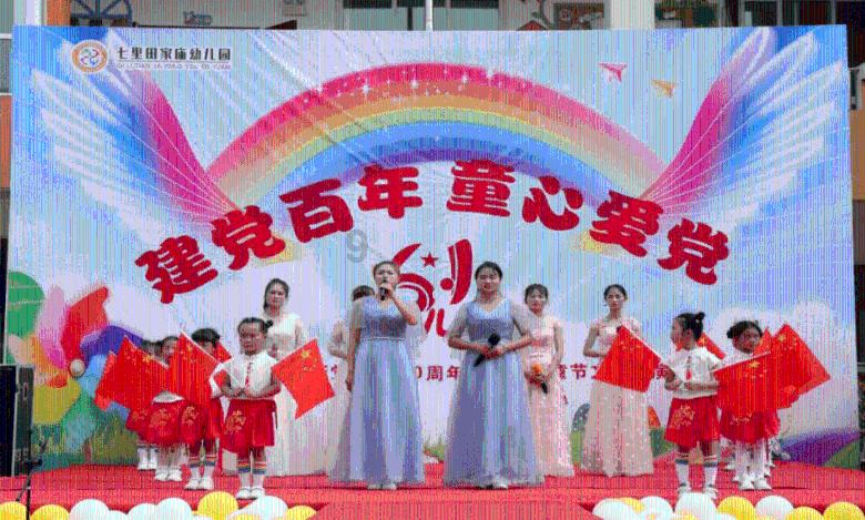 石家庄晋州:腊八爱心粥 温暖一座城