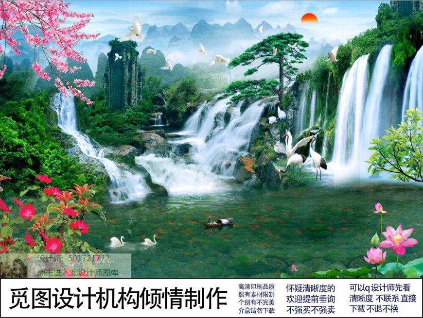 证监会：加大中长期资金入市力度 不断增强股市内在稳定性